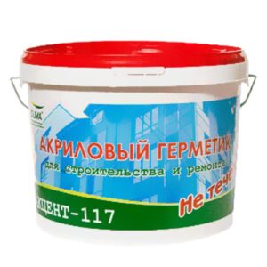 Акцент-117 акриловый однокомпонентный герметик для швов по оптовым ценам
